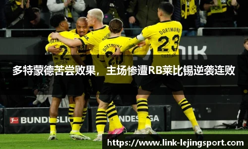 乐竞体育