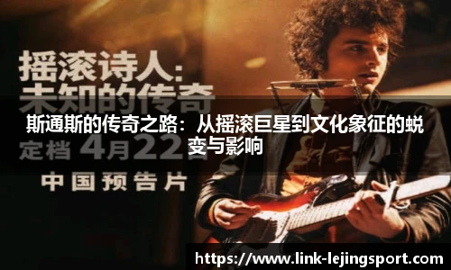 乐竞体育官方网站